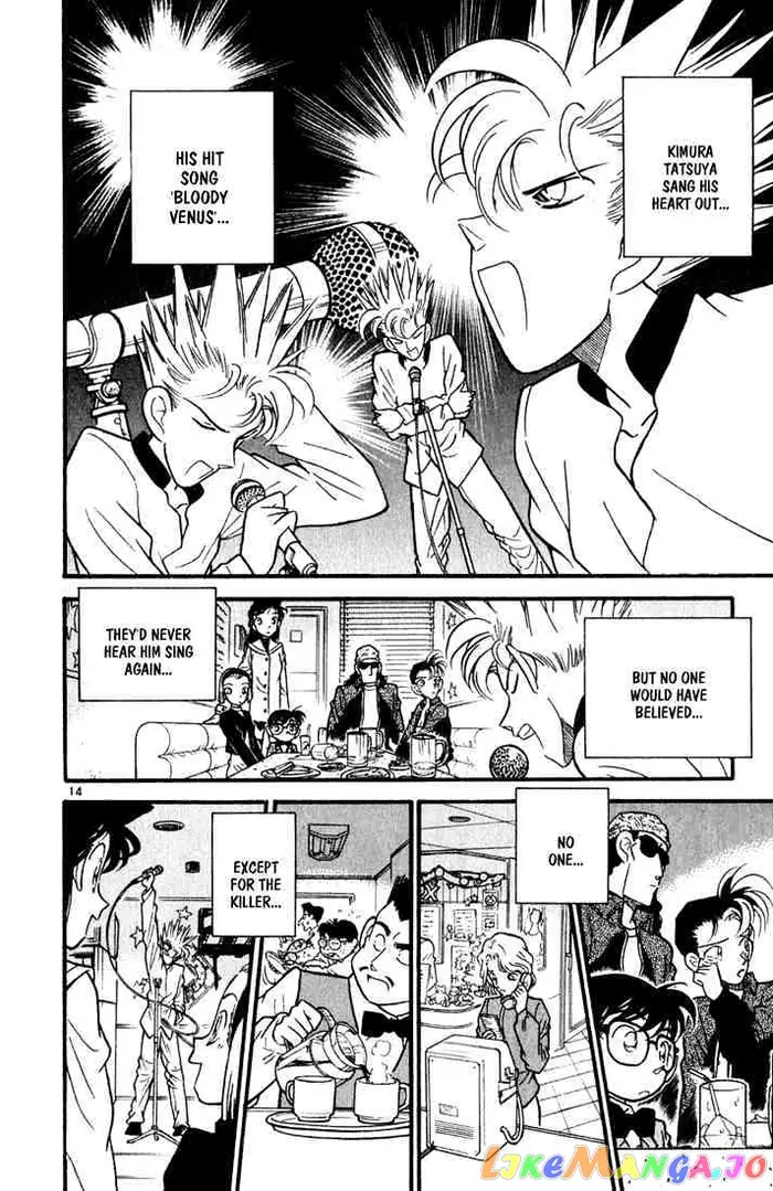 Case Closed Manga - Chapter 45 - Page 14