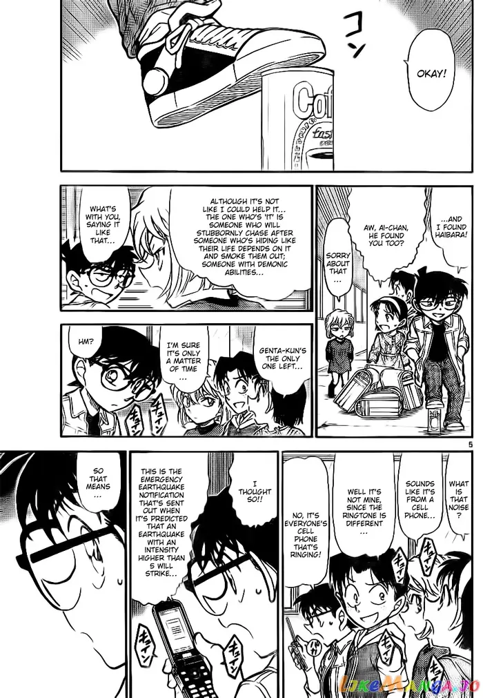 Case Closed Manga - Chapter 753 - Page 5