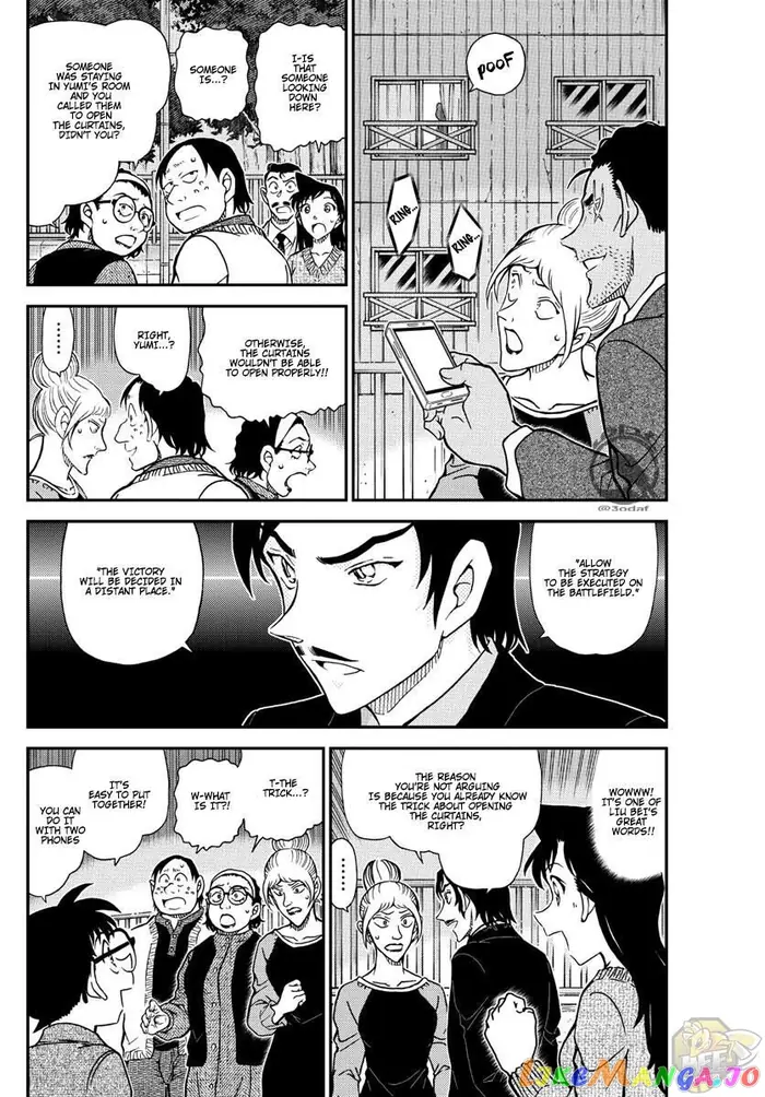 Case Closed Manga - Chapter 1084 - Page 5