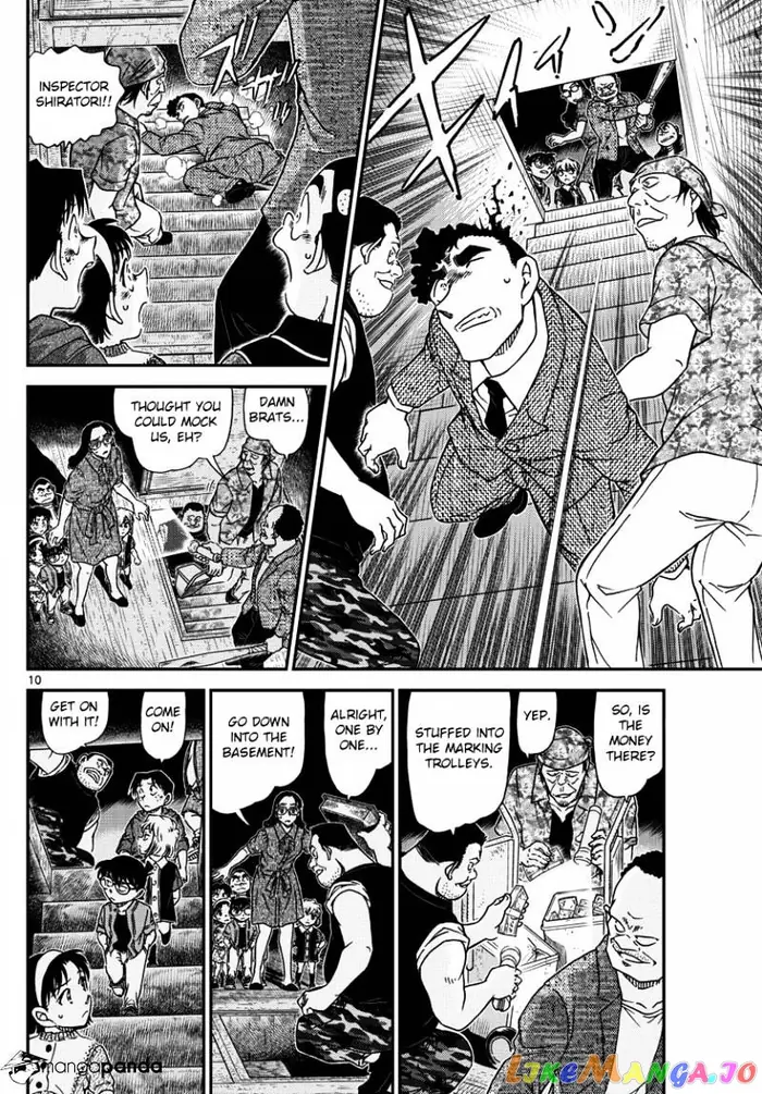 Case Closed Manga - Chapter 968 - Page 10