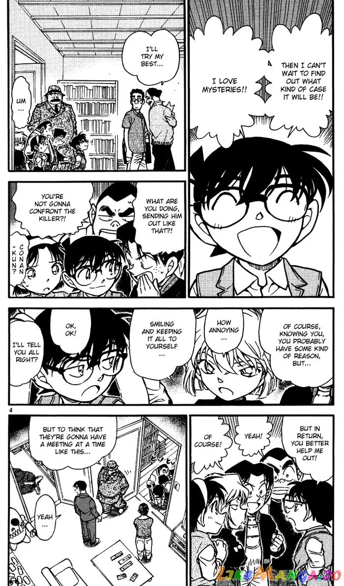 Case Closed Manga - Chapter 540 - Page 4