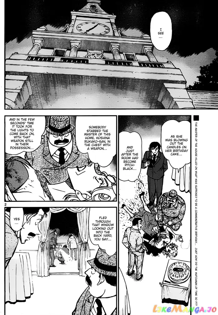 Case Closed Manga - Chapter 763 - Page 2