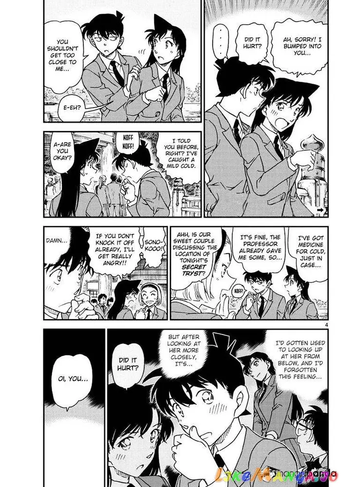 Case Closed Manga - Chapter 1000 - Page 5