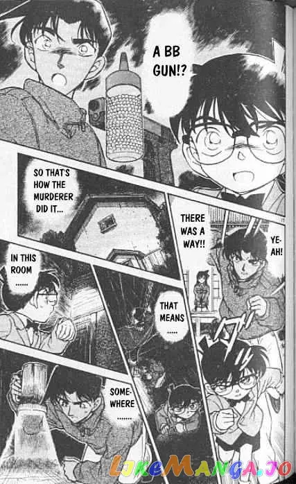 Case Closed Manga - Chapter 249 - Page 15
