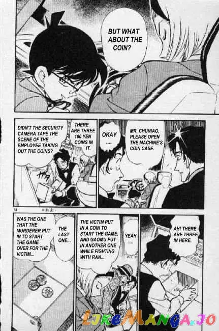 Case Closed Manga - Chapter 272 - Page 14