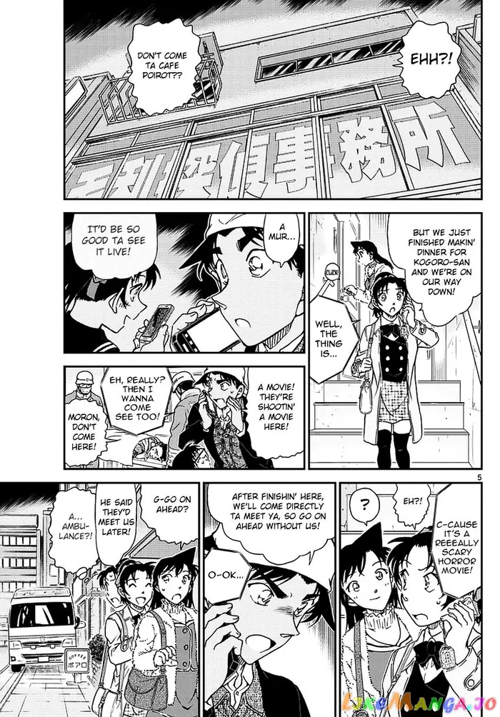 Case Closed Manga - Chapter 982 - Page 6