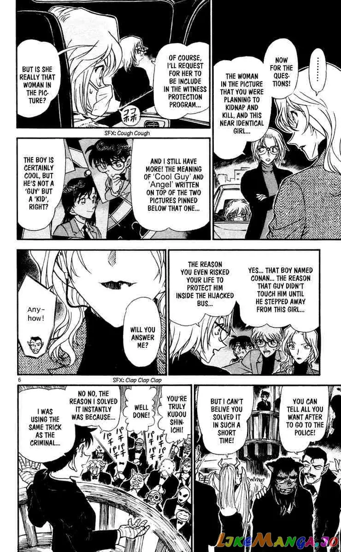 Case Closed Manga - Chapter 433 - Page 6