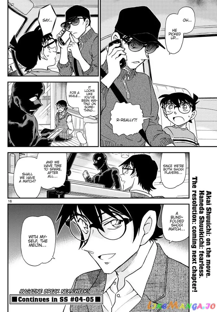 Case Closed Manga - Chapter 1045 - Page 16