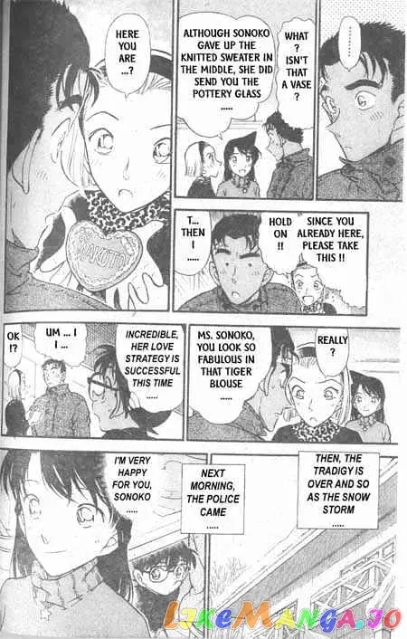 Case Closed Manga - Chapter 334 - Page 13