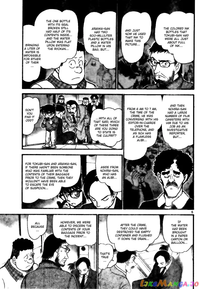 Case Closed Manga - Chapter 721 - Page 5