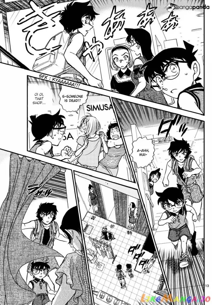 Case Closed Manga - Chapter 969 - Page 13