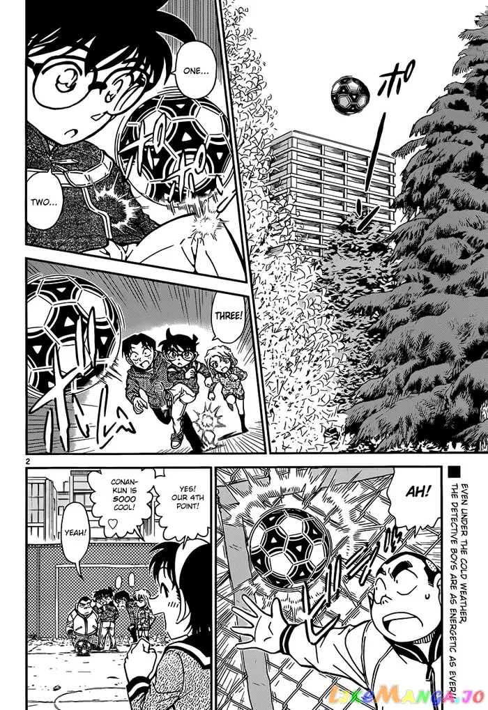 Case Closed Manga - Chapter 841 - Page 2