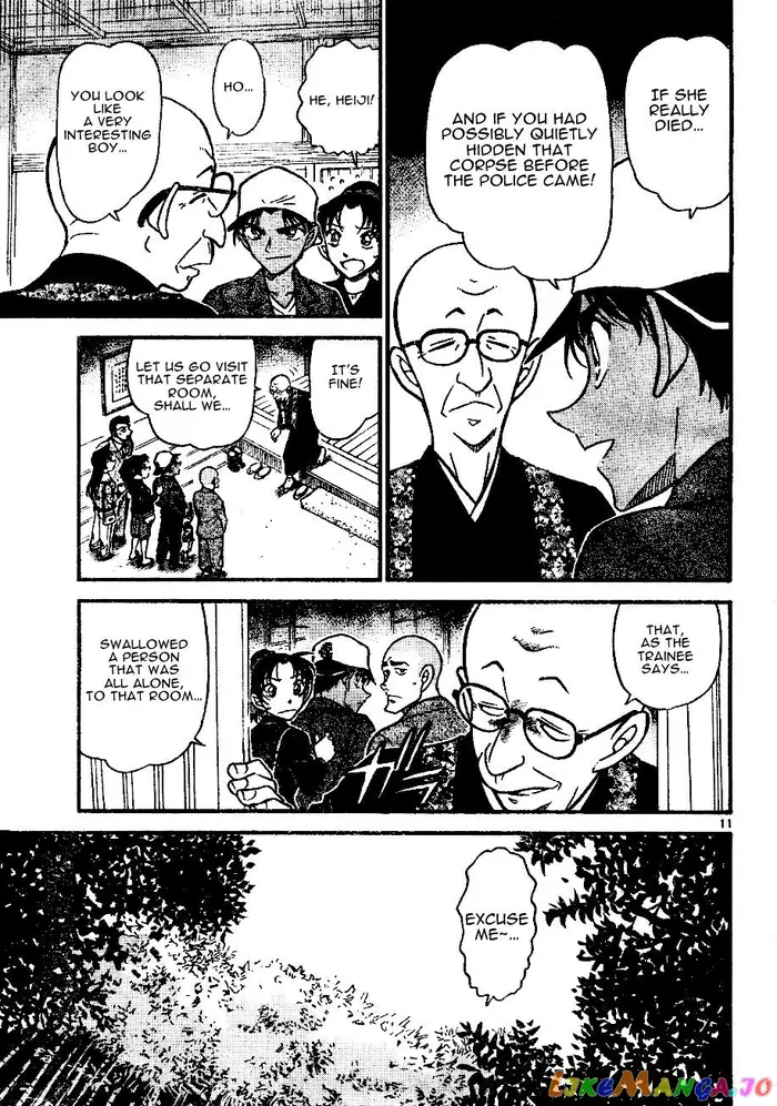 Case Closed Manga - Chapter 559 - Page 11