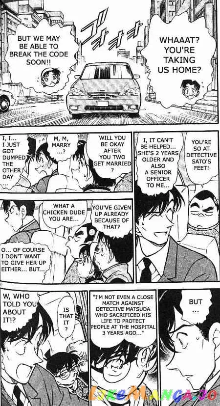 Case Closed Manga - Chapter 371 - Page 6