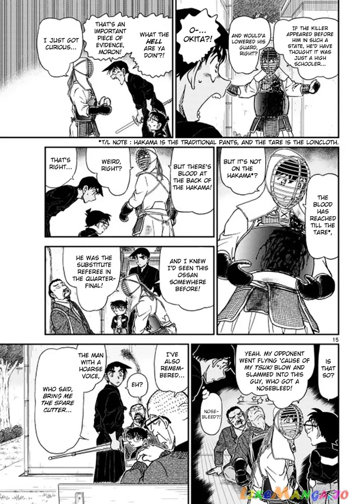 Case Closed Manga - Chapter 992 - Page 16
