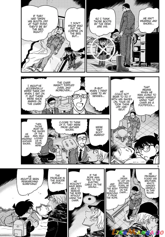 Case Closed Manga - Chapter 1052 - Page 6