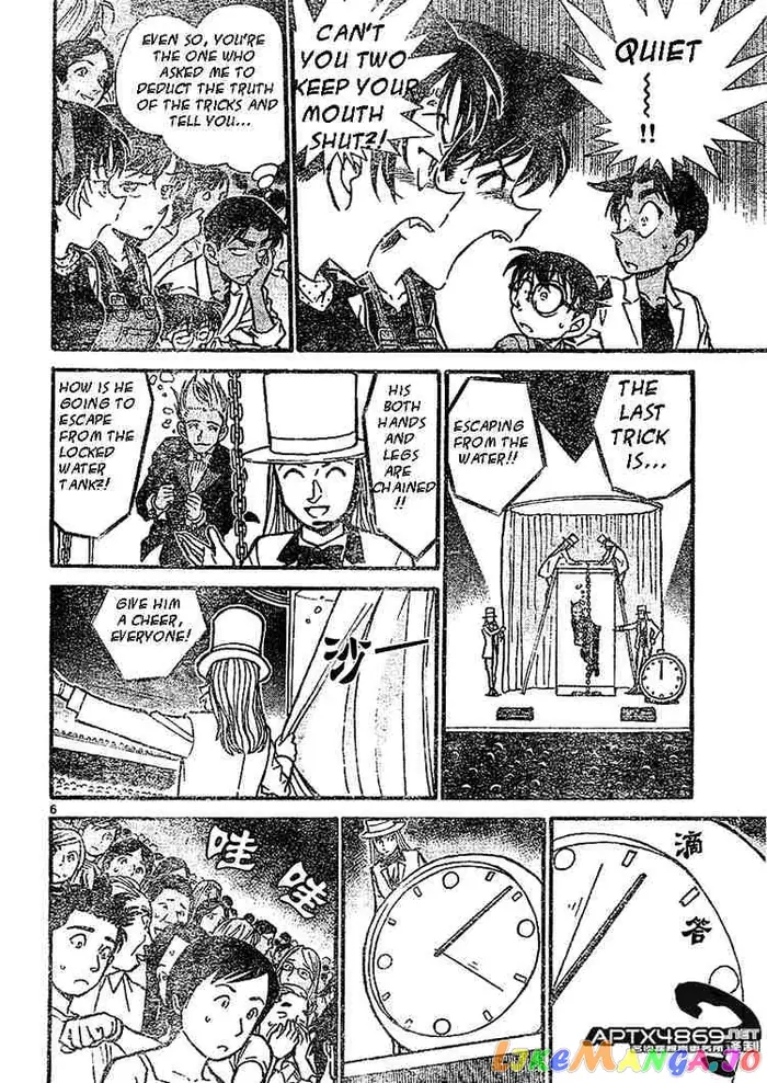 Case Closed Manga - Chapter 487 - Page 6