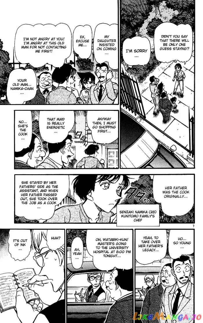 Case Closed Manga - Chapter 494 - Page 7