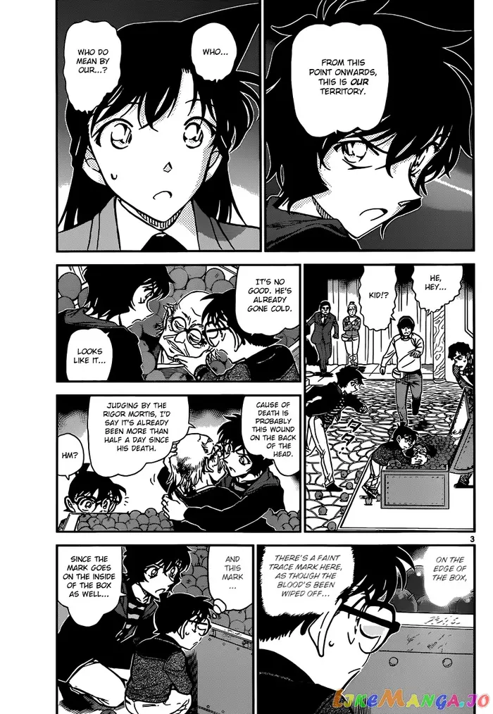 Case Closed Manga - Chapter 845 - Page 3