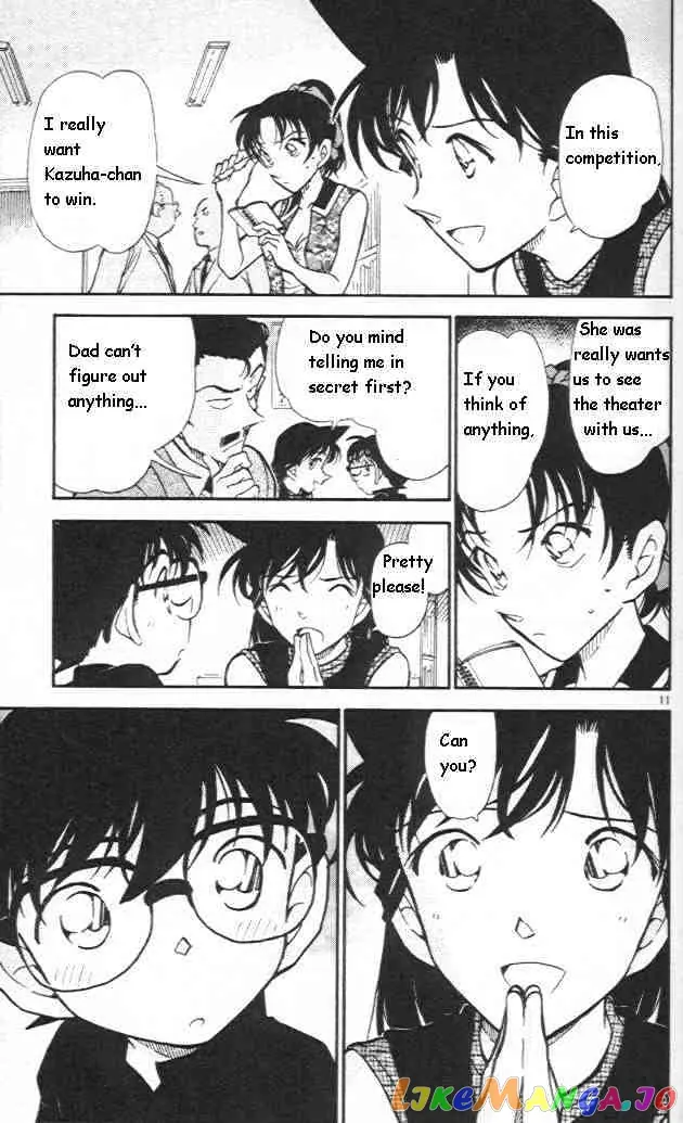 Case Closed Manga - Chapter 442 - Page 11