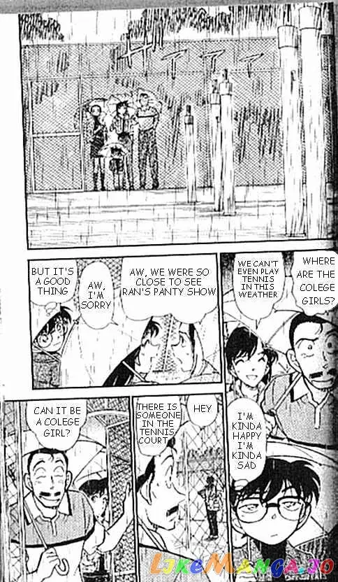Case Closed Manga - Chapter 407 - Page 5