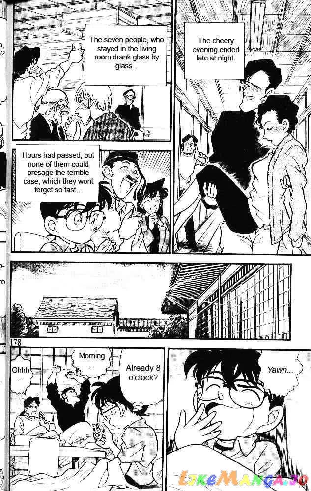 Case Closed Manga - Chapter 160 - Page 14