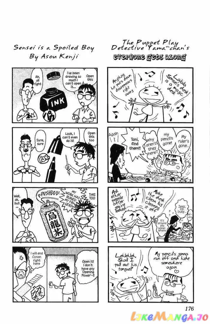 Case Closed Manga - Chapter 19 - Page 20