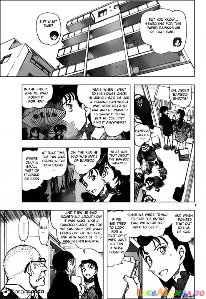 Case Closed Manga - Chapter 946 - Page 7