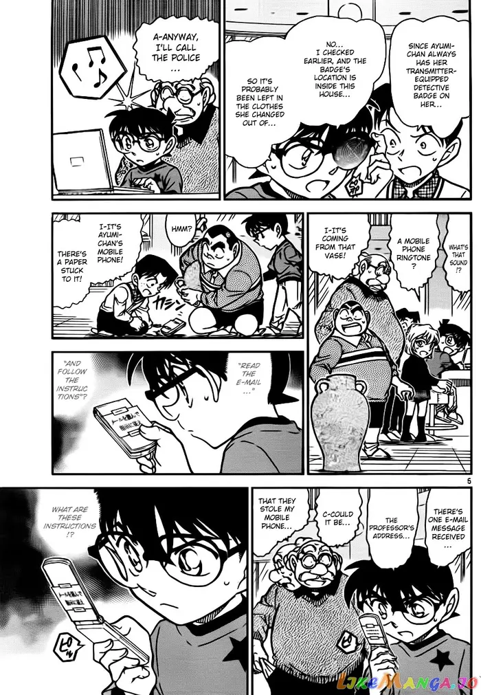 Case Closed Manga - Chapter 776 - Page 5