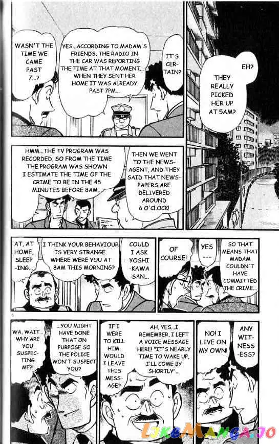 Case Closed Manga - Chapter 277 - Page 6