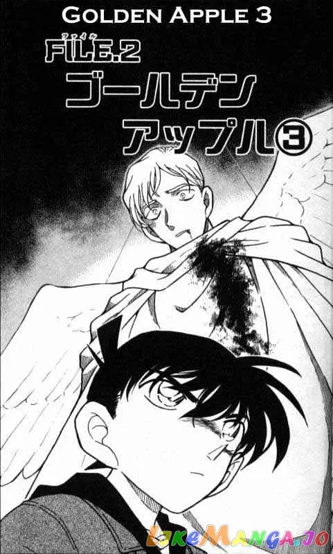 Case Closed Manga - Chapter 352 - Page 1
