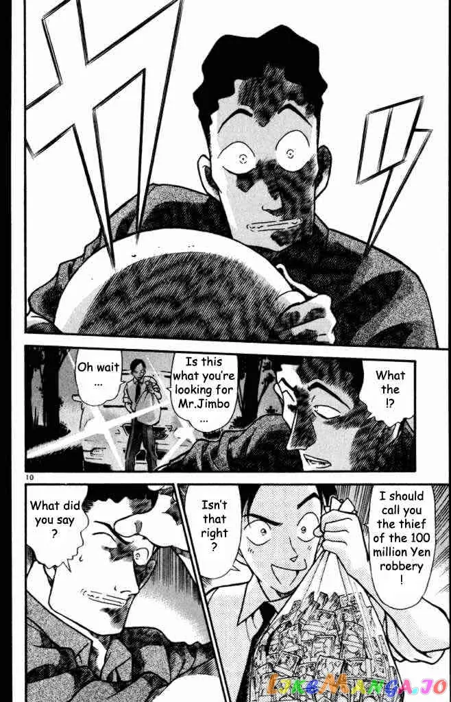 Case Closed Manga - Chapter 310 - Page 10