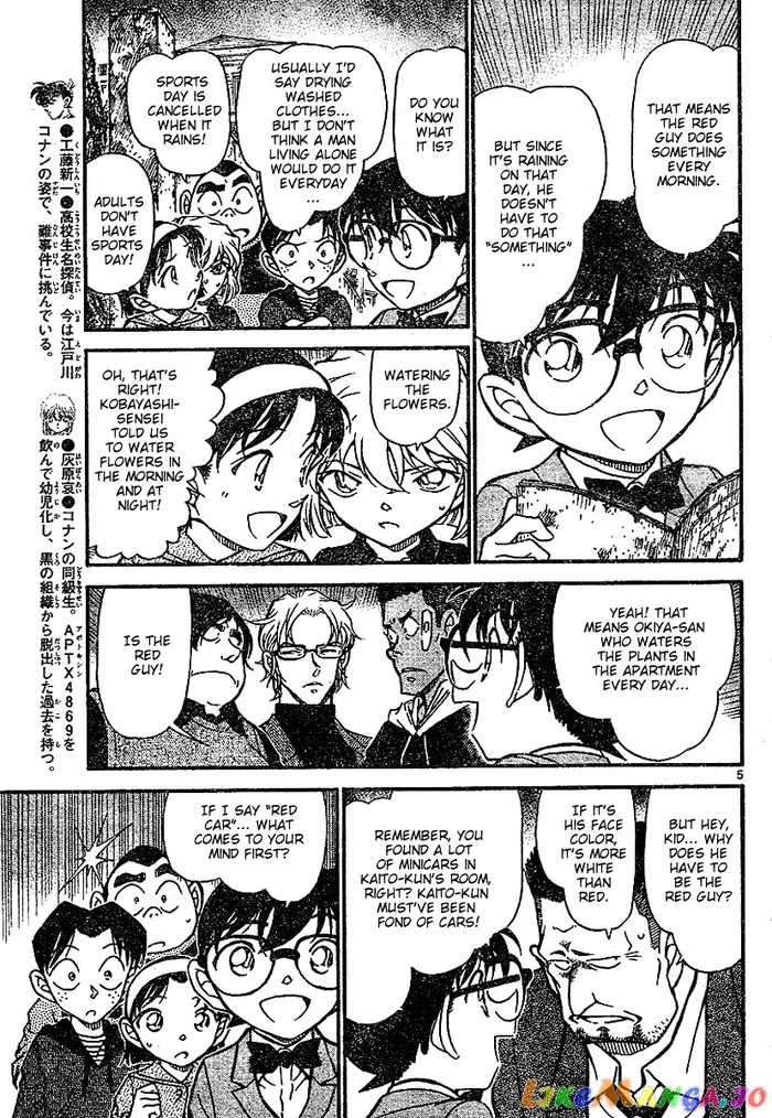 Case Closed Manga - Chapter 624 - Page 5