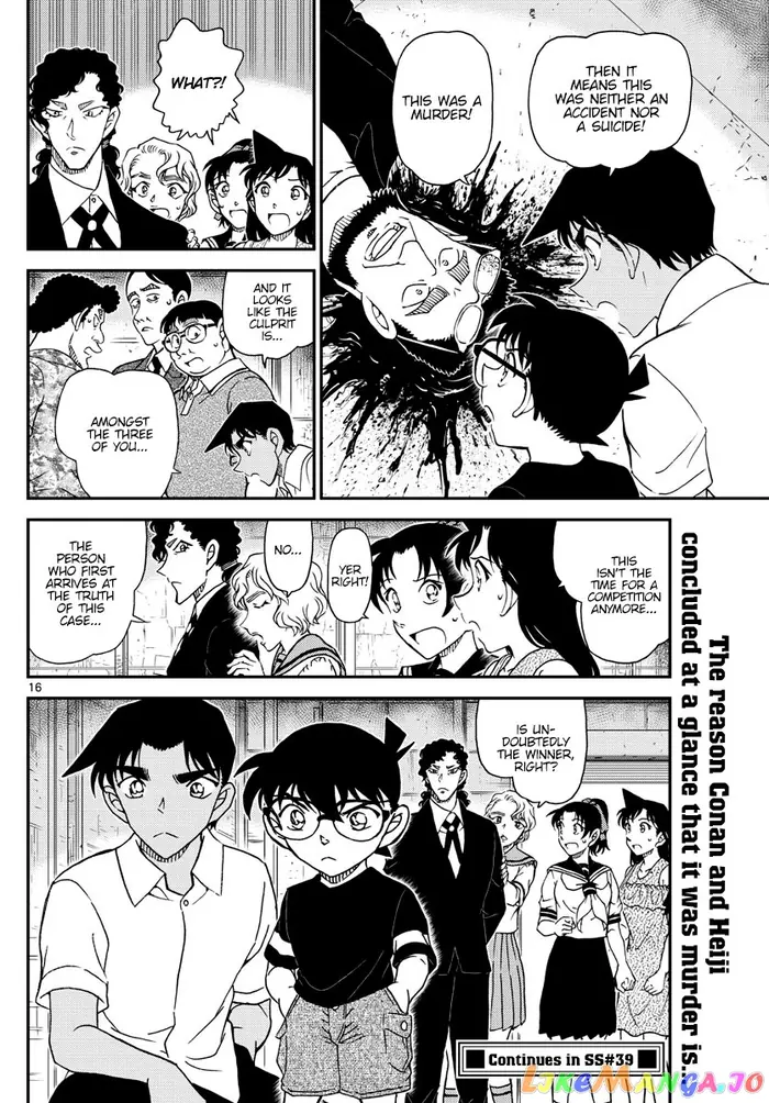 Case Closed Manga - Chapter 1040 - Page 16