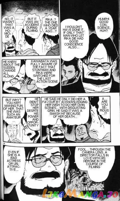 Case Closed Manga - Chapter 349 - Page 14