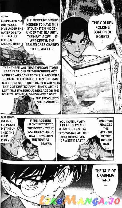 Case Closed Manga - Chapter 365 - Page 12