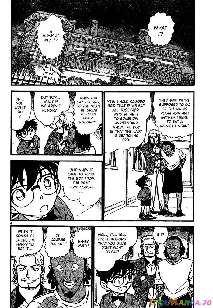 Case Closed Manga - Chapter 669 - Page 4