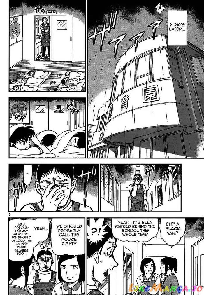 Case Closed Manga - Chapter 924 - Page 8