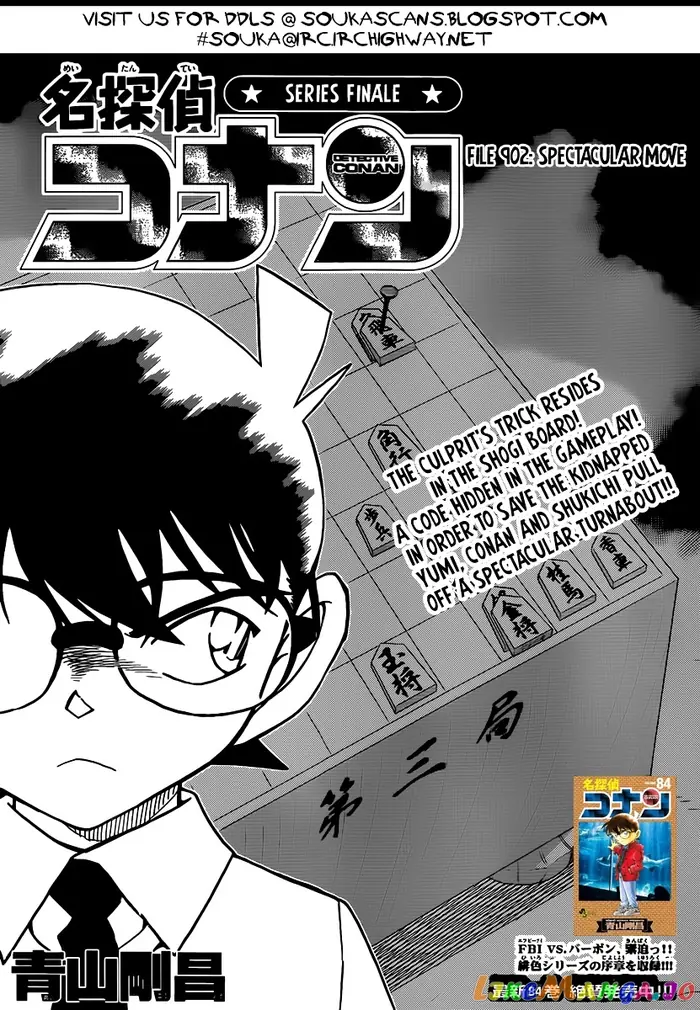 Case Closed Manga - Chapter 902 - Page 2
