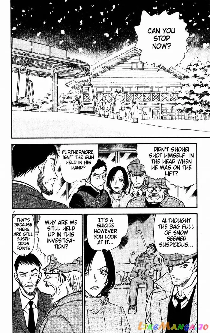 Case Closed Manga - Chapter 522 - Page 2