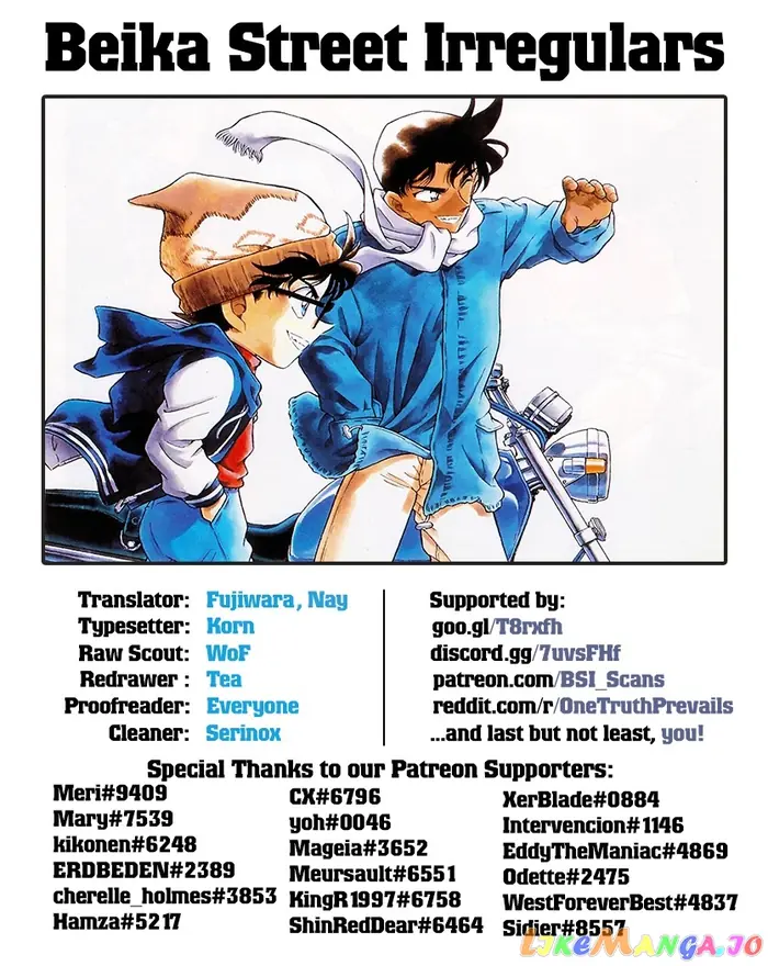 Case Closed Manga - Chapter 1017 - Page 17