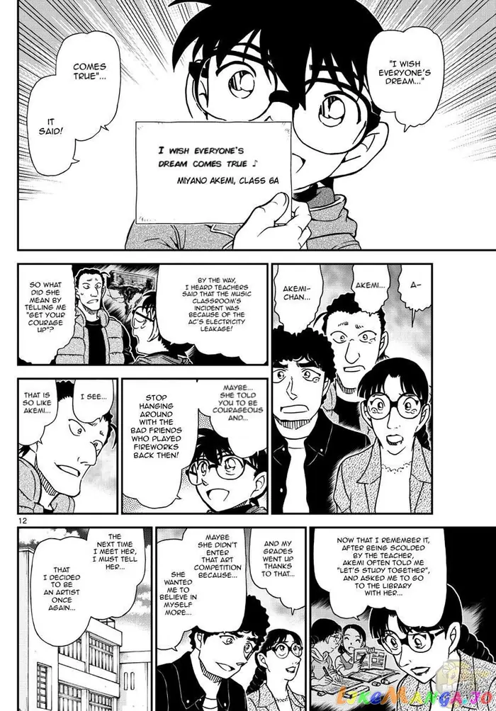 Case Closed Manga - Chapter 1072 - Page 12