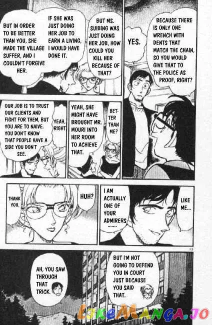 Case Closed Manga - Chapter 266 - Page 13
