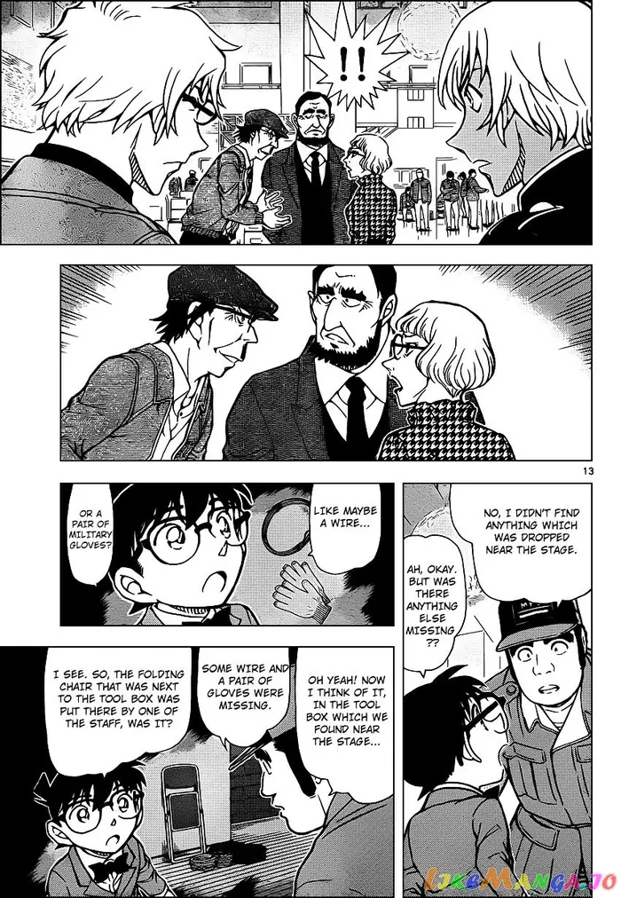 Case Closed Manga - Chapter 956 - Page 14