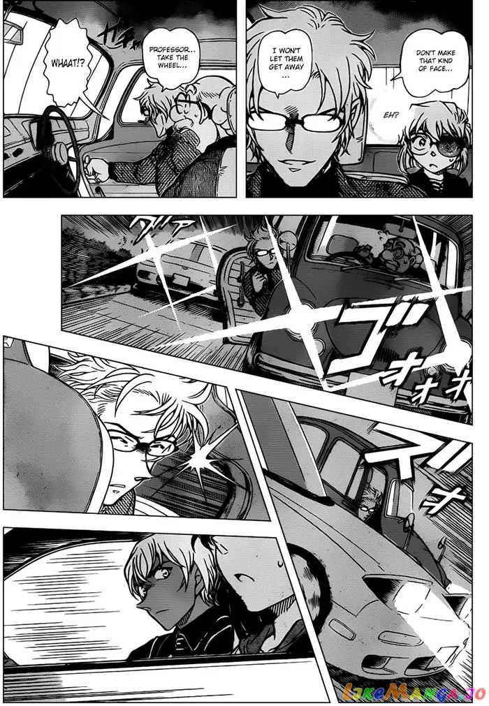 Case Closed Manga - Chapter 800 - Page 11