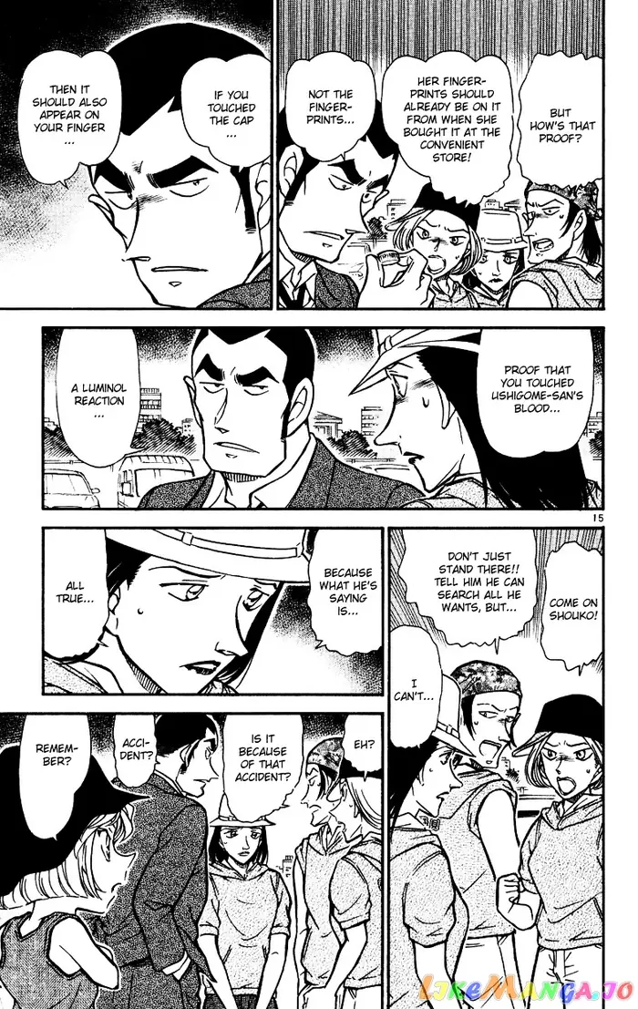 Case Closed Manga - Chapter 527 - Page 15