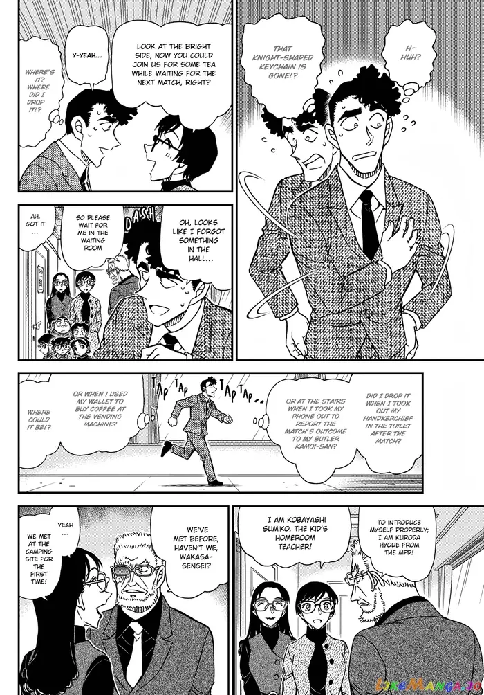 Case Closed Manga - Chapter 1103 - Page 11