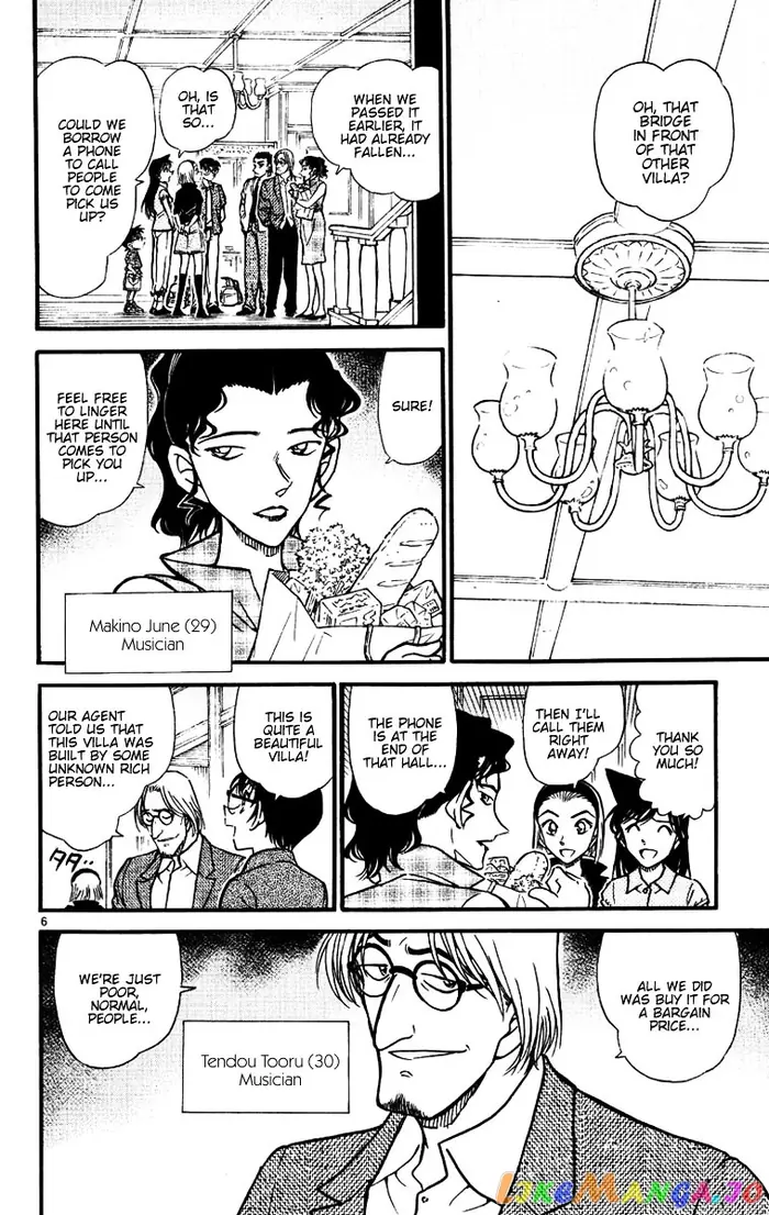 Case Closed Manga - Chapter 530 - Page 6