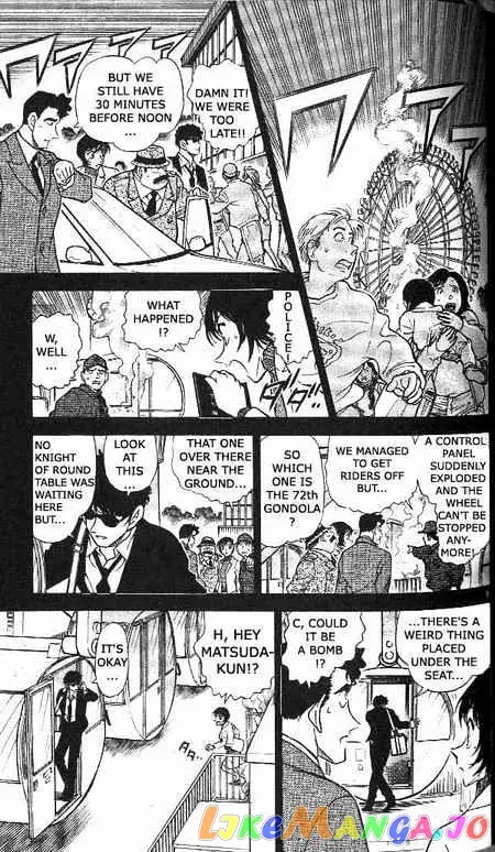 Case Closed Manga - Chapter 369 - Page 9