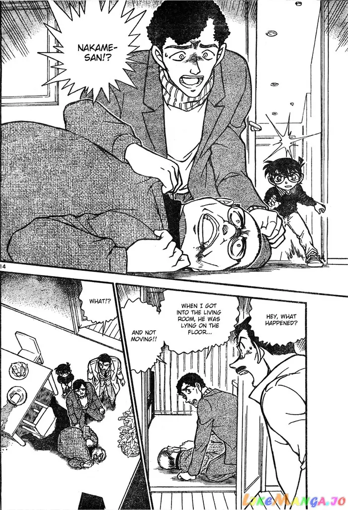 Case Closed Manga - Chapter 628 - Page 14